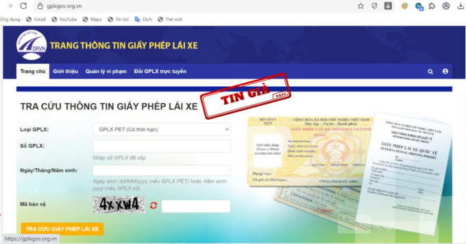 Website giả mạo trang Thông tin điện tử Giấy phép lái xe do Tổng Cục đường bộ Việt Nam. Ảnh: VAFC